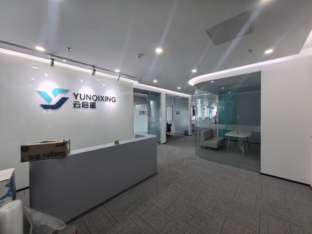 互联网金融中心      1088平米办公室 